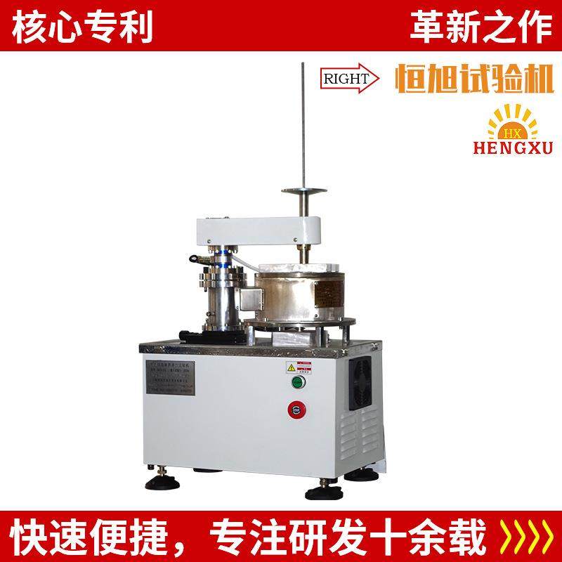 恒旭MPT–3G型高温销盘摩擦磨损试验机 桌上型销盘式摩擦试验机,淘宝优惠券,粉丝福利购,淘宝优惠卷