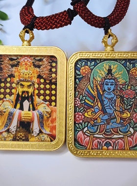 双面款非手绘五台山龙五爷文殊八