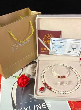 天然淡水珍珠项链女送妈妈绿玉髓吊坠母亲节气质轻奢优雅生日礼物