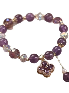 紫水晶四叶草手链女小众设计