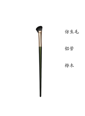 雨琴新款鼻影刷化妆刷沧州