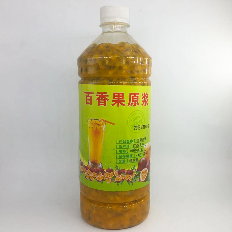 现象百香果果酱肉奶茶店百香果汁图片_3