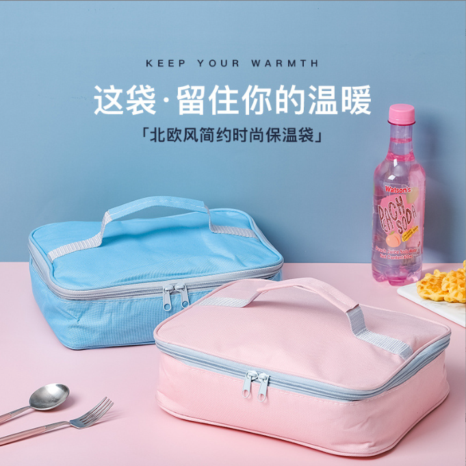 分格型餐盒袋加厚铝箔保温餐包学生食堂手提饭盒袋大号扁平便当包,淘宝优惠券,粉丝福利购,淘宝优惠卷