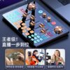 Live broadcast dedicated sound card set for mobile phones and computers