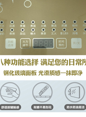 养生壶底座通用多品牌特价配件