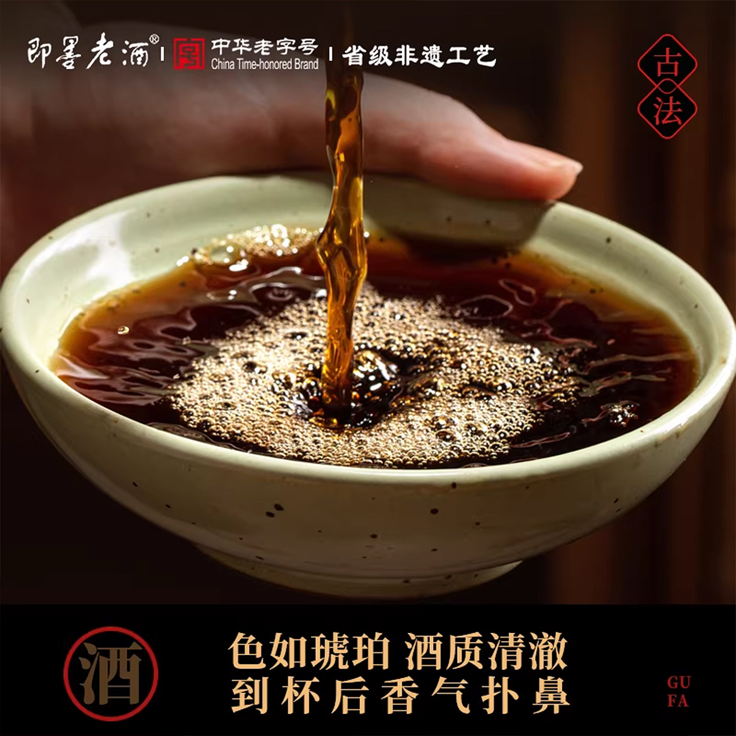 图 2