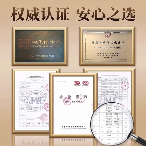 即墨老酒农家礼炮原浆酒4.8L封坛装收藏酒半甜型即墨黄酒送礼 - 图3