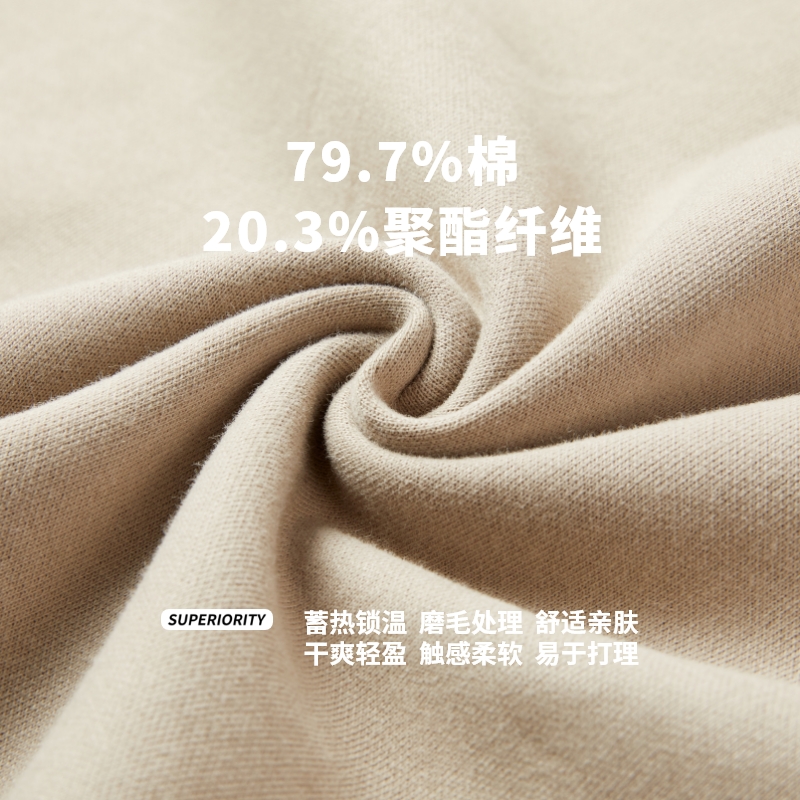 NPC领口logo双面【碳素】磨毛半高领印花长袖T男打底衫NP4BTL06 - 图3