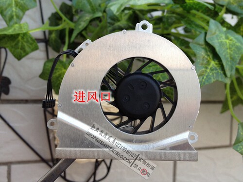 苹果 5V 0.37A 鼓风机涡轮改装专用风扇 5.7CM 厚度0.8CM - 图0