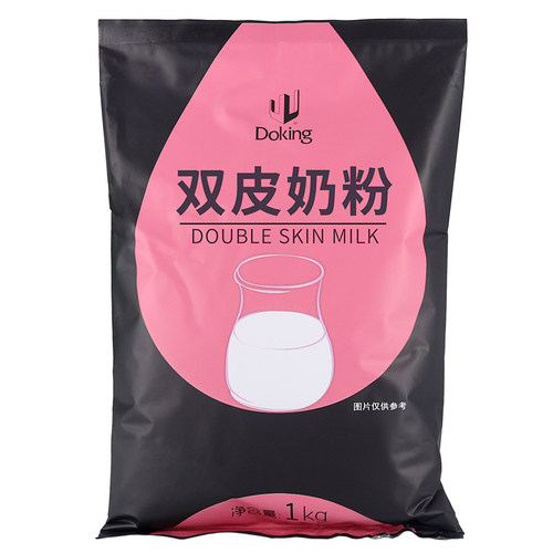盾皇正宗双皮奶粉1kg港式甜品家用姜汁撞奶冻奶茶店专商用原材料 - 图3