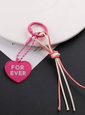 简约精致爱心钥匙扣送礼佳选