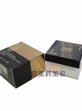 樱之郎四色焕彩定妆粉蜜粉散粉
