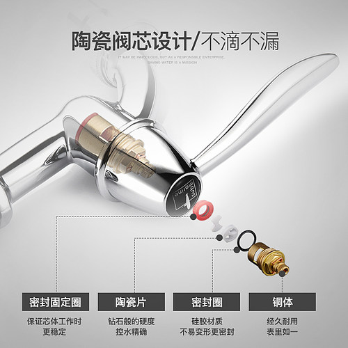 潜水艇全自动洗衣机专用四六分水龙头博世西门子松下入墙全铜接口 - 图1