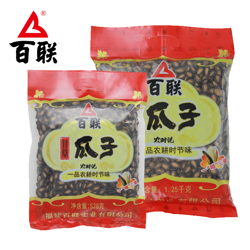 百联瓜子大片大颗粒甘草口味西瓜子批发咸味喜庆袋装包装炒货年货 - 图1