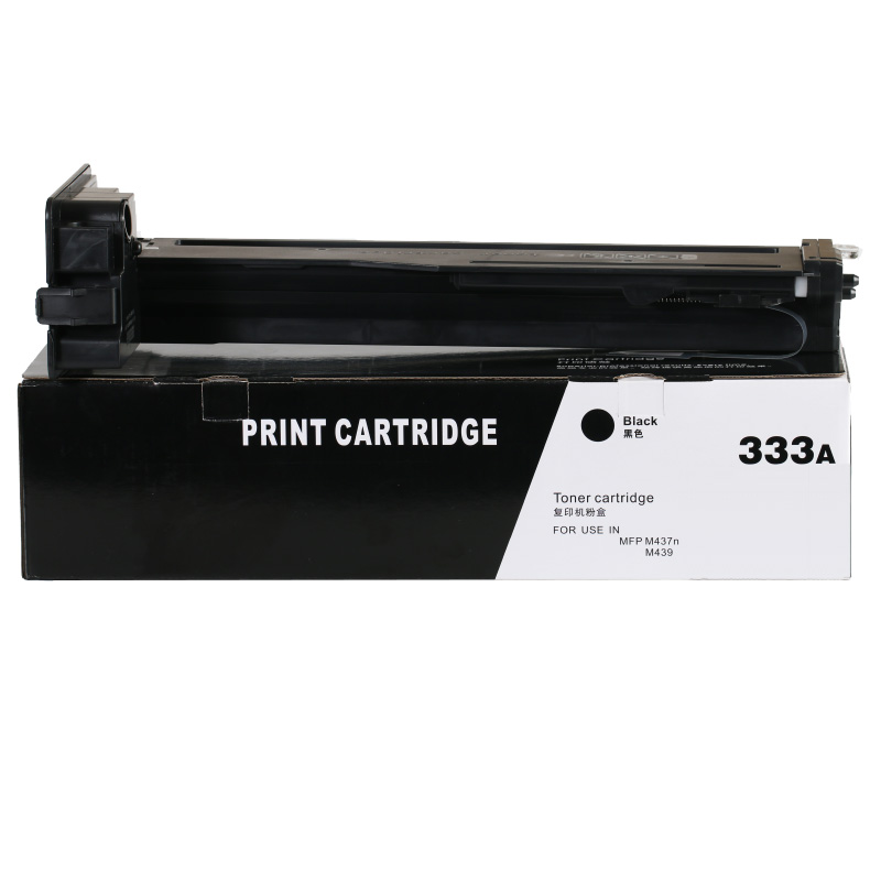 华铭适用HP惠普W1333A粉盒M437nda硒鼓M437n墨盒333A/S碳粉Laserjet MFP M439ndag打印机W1333X墨粉筒7ZB19A - 图0