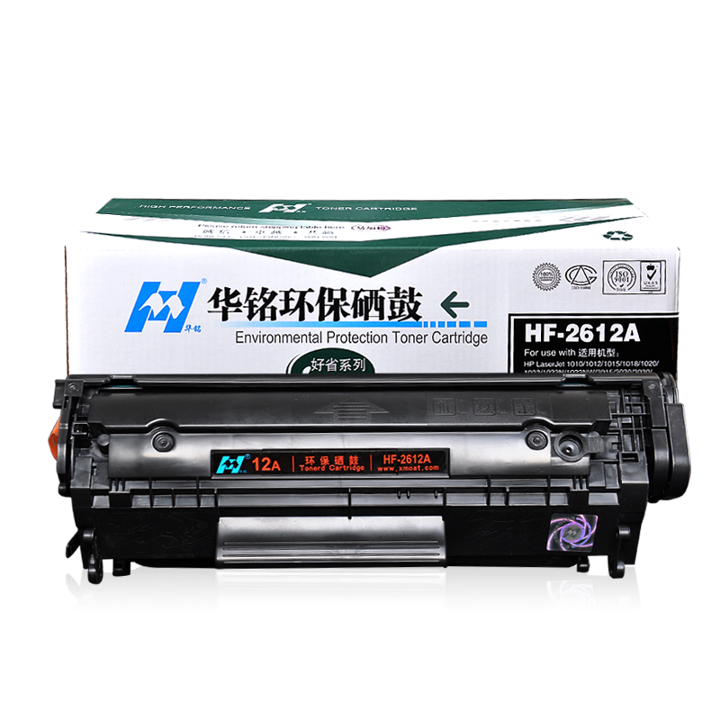 华铭适用HP2612a硒鼓HP3050 HP1018 hp1022 HP3015打印机墨盒易加粉佳能LBP2900 MF4010B MF4012B 4680 L160G - 图0