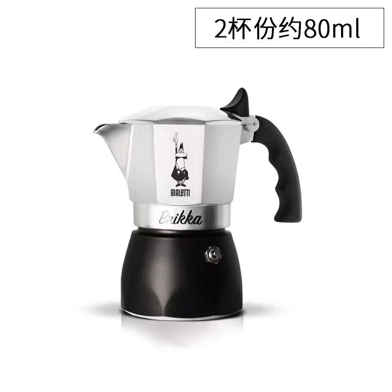 【官方正品】Bialetti比乐蒂摩卡壶双阀黄色意式咖啡壶煮户外器具 - 图3