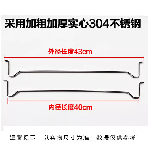 龙海森厨房接水盘橱柜拉篮碗架托盘塑料沥水盘碗柜碗篮塑料接水盘 - 图3