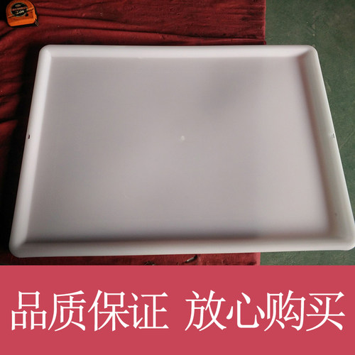 龙海森厨房接水盘橱柜拉篮碗架托盘塑料沥水盘碗柜碗篮塑料接水盘 - 图1