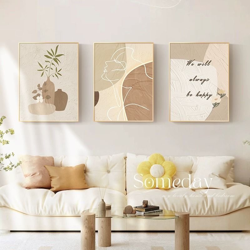 奶油风客厅三联装饰画简约抽象沙发背景墙挂画北欧温馨卧室组合画,淘宝优惠券,粉丝福利购,淘宝优惠卷