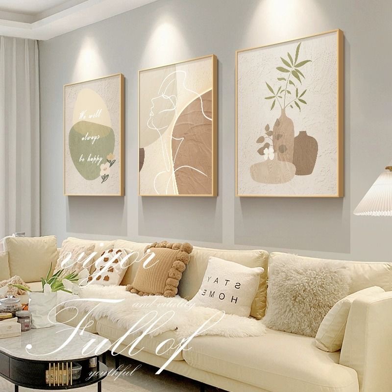 奶油风客厅三联装饰画简约抽象沙发背景墙挂画北欧温馨卧室组合画,淘宝优惠券,粉丝福利购,淘宝优惠卷