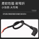 Mogelon ສາມລໍ້ pinzi socket charging head