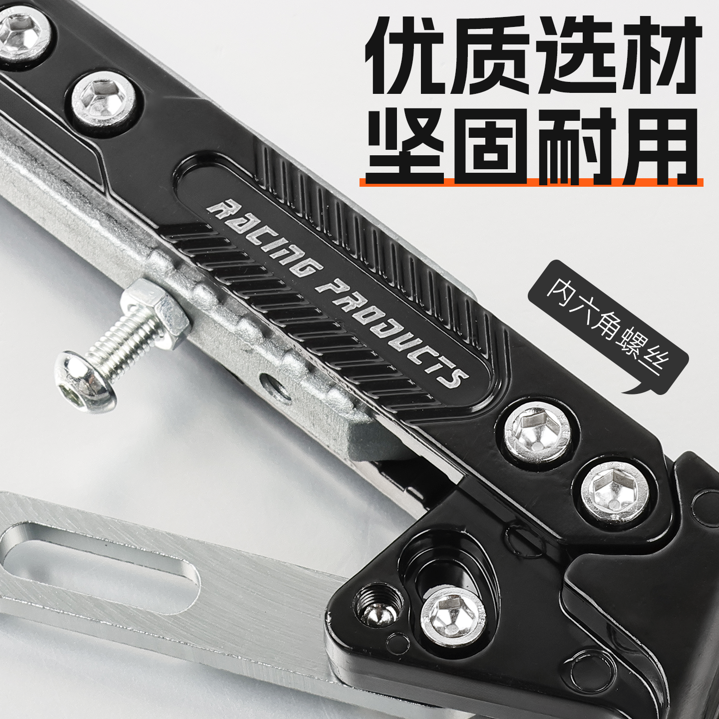 电动车单撑摩托车改装车梯边撑脚边支架脚撑停车架偏撑偏脚架站脚,淘宝优惠券,粉丝福利购,淘宝优惠卷