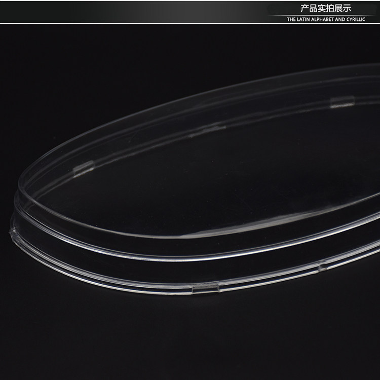 摩托车迅鹰电动车码表罩 里程表壳仪表壳玻璃外壳码表壳配件,淘宝优惠券,粉丝福利购,淘宝优惠卷