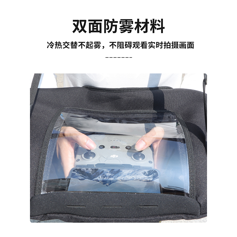 大疆MINI4K/3/2遥控器AIR3S保暖手套御Mavic3PRO防风电池预热配件 - 图1