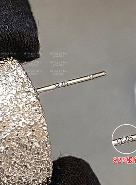 银色磨砂馒头圆球耳钉女欧美复古轻奢高级感气质耳环金属重工耳饰
