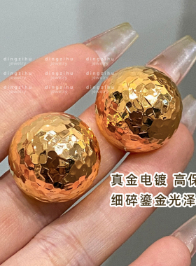 金碎冰冰爆闪半球耳钉女轻奢高级感气质耳环欧美复古重工金色耳饰