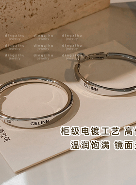 夸张银色大圈圈耳环女高级感轻奢气质大气耳圈金属耳扣巨好看耳饰