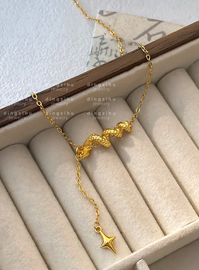 金色灵蛇项链女新中式国风高级感轻奢气质锁骨链本命年生肖蛇颈链