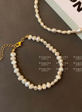 天然淡水皱巴真珍珠手链女款手串轻奢小众精致2024新款高级感手饰