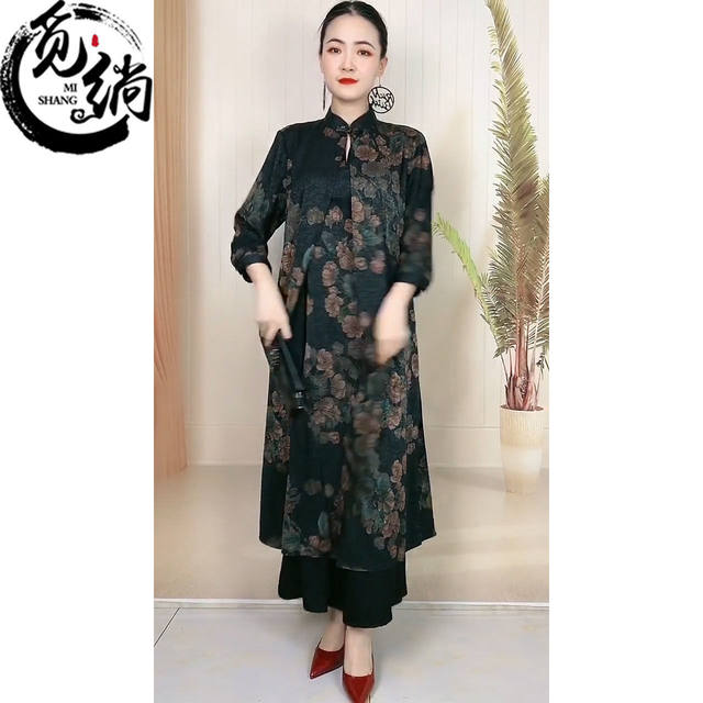 Retro style fake two-piece stitched large size improved cheongsam