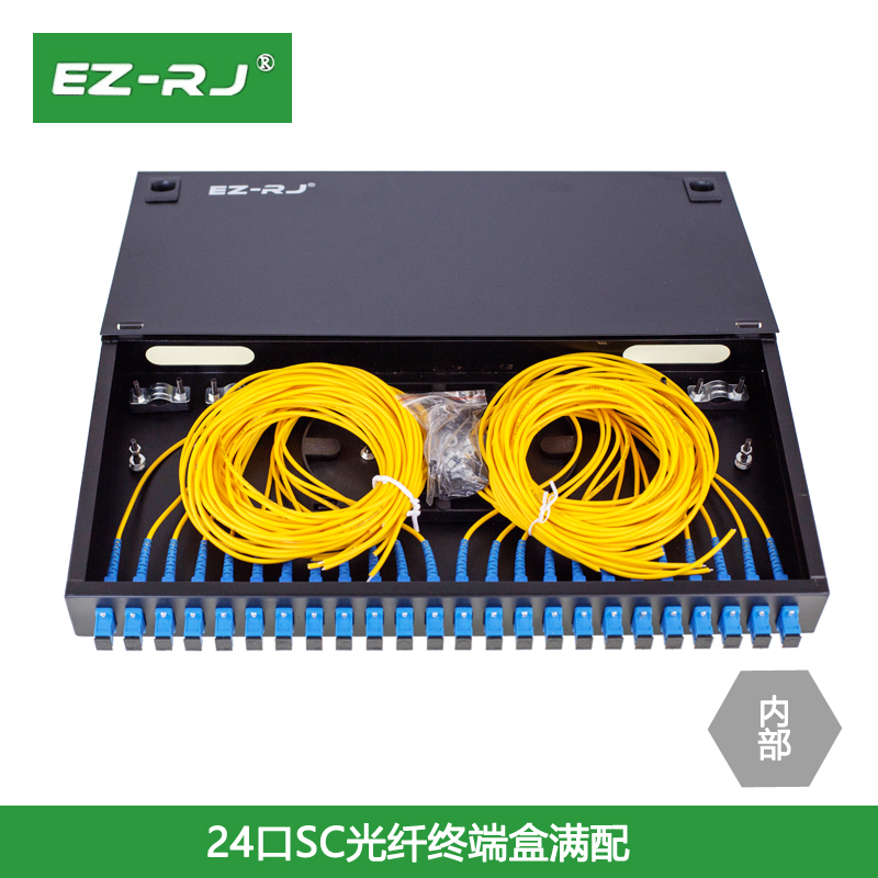 EZ-RJ满配24口SC机架式光纤终端盒尾纤单多模光纤盒厚电信级 - 图2