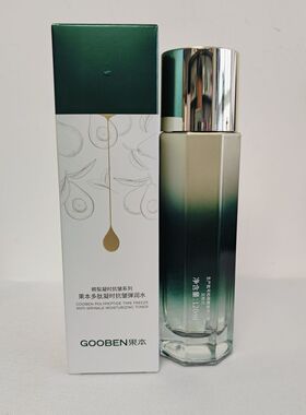 果本鳄梨抗皱凝时多肽弹润水120ml紧致修护保湿肌肤正品补水