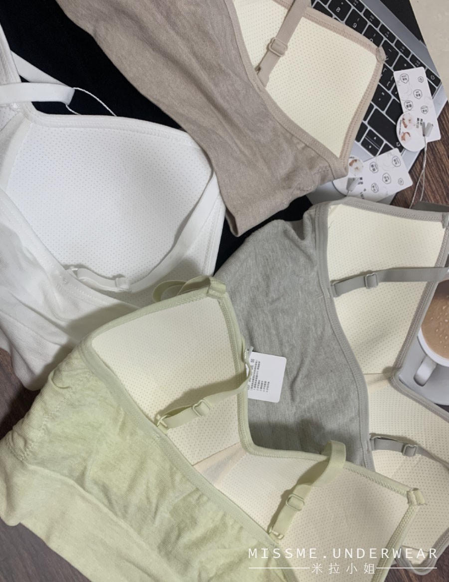 女士内衣美背77031裸感固定一体杯薄垫 细肩带聚拢无钢圈运动文胸,淘宝优惠券,粉丝福利购,淘宝优惠卷