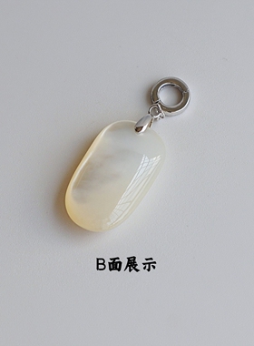 水善谣S925银海贝项坠可掰开