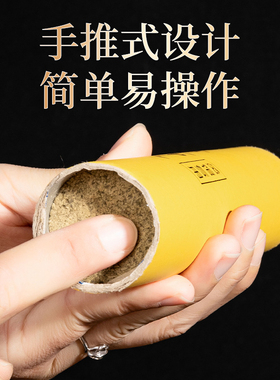 4厘米大炮灸雷火神灸艾条正品大艾条加粗特大号陈年艾草棒家用