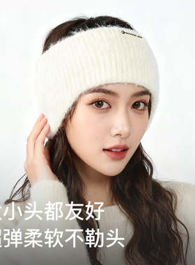 高乐捷保暖羊毛耳罩女防冻护耳骑车防风防寒可爱毛绒耳暖头带耳捂