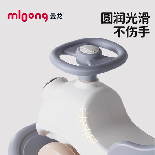 曼龙儿童玩具婴儿摇摇马两用车小木马宝宝一周岁生日礼物幼儿骑马 - 图1