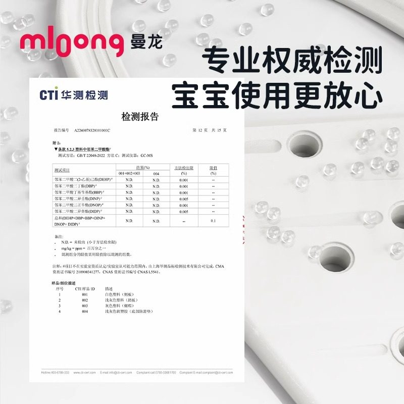 曼龙流星踩脚凳宝宝洗漱台阶凳儿童垫脚婴幼儿洗脸楼梯洗手台踩凳,淘宝优惠券,粉丝福利购,淘宝优惠卷