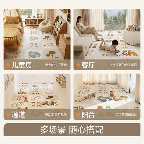 曼龙宝宝爬爬垫拼接地垫XPE环保防摔爬行垫无毒加厚家用婴儿客厅 - 图2