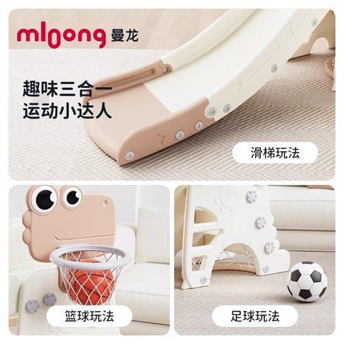 曼龙滑梯儿童室内家用小型可折叠多功能宝宝庭院滑滑梯游乐场儿童 - 图2