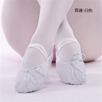 Children Dance Shoes Women Adults Soft Bottoms Practice Shoes Canvas Yoga Shoes Cat Paws Body Dancing Shoes Ballet Shoes