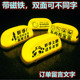 Car ceiling light, toy car, pig car, baby bus, funny customized MINI advertising magnetic decorative light for grocery shopping