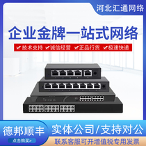 F1000-AK1414 F1000-AK1414 AK1424 AK1424 AK1434 AK1514 AK1524 AK1534 AK1614 AK1614 AK1614 firewall