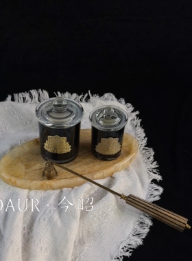 现代简约卧室床头样板间洗手间台面香薰蜡烛灭烛器玉石托盘摆件