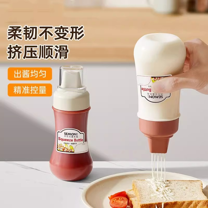 挤酱瓶番茄沙拉分装挤压瓶果酱瓶带盖蜂蜜瓶酱汁瓶奶油蚝油调料瓶,淘宝优惠券,粉丝福利购,淘宝优惠卷